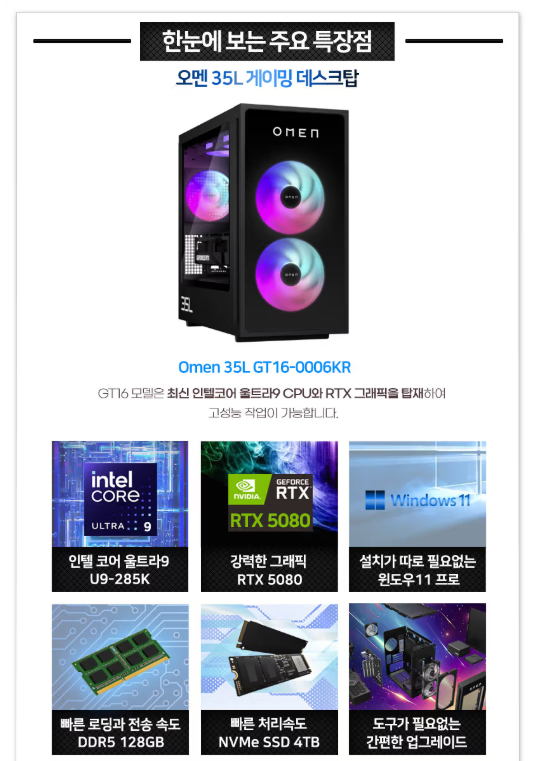 2d3804a5c676352daadaf7d28b554d89_1749439660_978.png