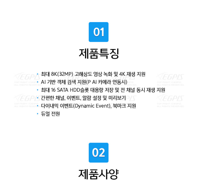 ab7995be2673750a751e63d0e5d21872_1749447187_9155.png