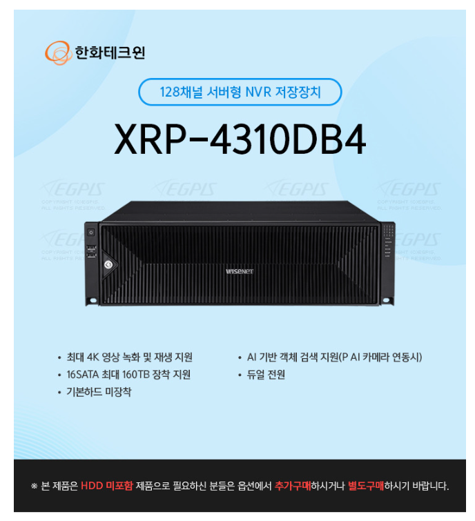 bf041884fee4f5d1f08fed7264739f08_1749447187_4267.png