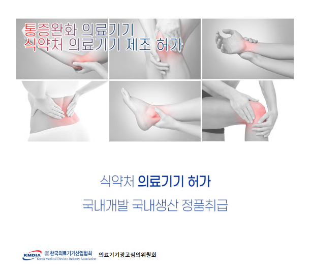 f7a269df220ebb7e349afda58f0fdcde_1749444074_6627.png