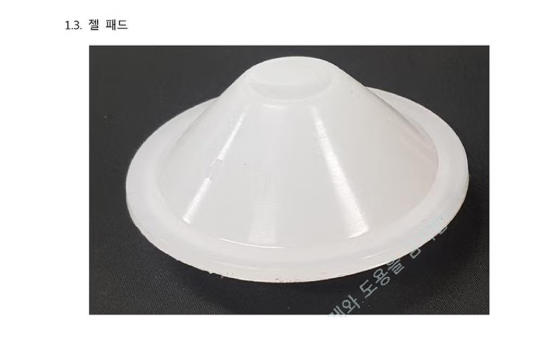 f7a269df220ebb7e349afda58f0fdcde_1749444078_1573.png