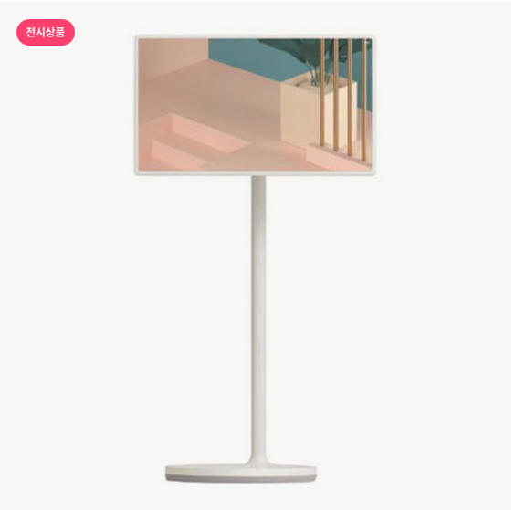 LG전자 [빠른출발] 24년 신모델 68cm LG 스탠바이미 TV 27ART10CMPL