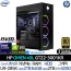 OMEN 45L GT22-3001KR 울트라9 RTX5090 1200W파워 RAM64G