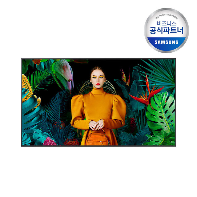 삼성전자 249cm 디지털 사이니지 DID모니터 4K UHD LH98QMTBPGCXKR_WALL