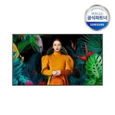 삼성전자 249cm 디지털 사이니지 DID모니터 4K UHD LH98QMTBPGCXKR_WALL
