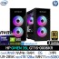 HP OMEN 35L GT16-0006KR_UP4 울트라9 RTX5080 128G/4TB 1000W파워