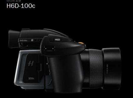 Hasselblad 핫셀블라드 H6D-100c (예약판매)